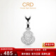 CRD Ke Laidi spot flash pt950 lucky gourd platinum pendant with Chinese character 