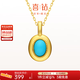 Hi Diamond Spot Oval Turquoise Pendant Gemstone Natural Colored Treasure Light Luxurious Temperament as a Birthday Gift for Your Girlfriend Turquoise Pendant (Silver Chain Delivered)