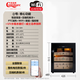 COMSHARE cigar cabinet constant temperature and humidity large capacity humidification cabinet WiFi ammonia removal home office compressor refrigerator cabinet with fingerprint lock fresh cabinet tea cabinet constant temperature cabinet tobacco and wine cabinet CM-50H WiFi + ammonia removal + fingerprint lock + UV sterilization