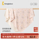 Tongtai (TONGTAI) pure cotton newborn baby wrap, newborn swaddle wrap, anti-jump blanket, 2-pack, off-white 84x84cm