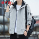 Yalu Jacket Men's Spring and Autumn 2025 New Windproof and Waterproof Jacket Mountaineering Wear Loose Workwear Casual Jacket Men Black XL