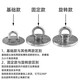 He Jiangong 304 stainless steel hanging ring yoga hanging plate hanging ring fixed buckle fixed plate hook 304 luxury fixed plate set bearing capacity 300kg