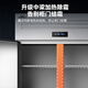 Snowflake four-door refrigerator commercial refrigeration and freezing dual-temperature six-door freezer large-capacity refrigerator catering kitchen hotel vertical stainless steel fresh cabinet four-door refrigerator refrigeration display cabinet -18 C large four-door fully refrigerated pure copper tube丨first-class energy-saving 2026 new upgrade丨large capacity丨efficient refrigeration