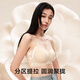 Herbal primary color bra, women's underwear, seamless thin flash shoulder straps, small chest gathering, autumn beautiful back, all-in-one camellia fragrance
