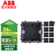 ABB switch socket panel standard bottom box 86 type bottom box conjoined universal cassette trunking box switch box AU565 10 pieces