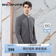 Qipai men's suit new style business casual simple stand collar young and middle-aged suit tunic 126JC70740 medium gray 46 B170/92B