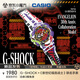 CASIO watch G-SHOCK Neon Genesis Evangelion EVA joint watch New Year gift GA-110EVA30-7APR