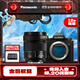 Panasonic Lumix S5M2 full-frame camera L-mount mirrorless camera mirrorless digital camera 28-200mm F4-7.1 white box set