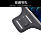 Hong'anze running arm bag sports mobile phone arm bag fitness touch screen adjustable running mobile phone carrying artifact hand
