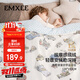 EMXEE Bean Blanket Baby Quilt Autumn and Winter Kindergarten Children's Baby Blanket Nap Blanket Four Seasons Paris Travel Day