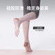 Keep mid-calf yoga functional socks non-slip breathable five-finger separation indoor fitness floor sports dance Pilates socks mint green