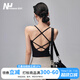 Fitness girl sexy beautiful back yoga shoulder strap chest pad shockproof sports bra outer wear suspender Pilates top dark gray_vest S