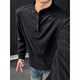 FOG SKY sweatshirt men's cleanfit Henry collar bottoming shirt men's autumn and winter inner long-sleeved T-shirt American retro top men DJS-5Q1140 hemp gray S (recommended 80-95Jin Jin equals 0.5 kg)
