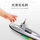 Electric submarine toy children's bath toy boat model non-remote control can be used for water swimming for boys 8822 submarine basic version (send ordinary battery)