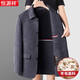 Hengyuanxiang Herbst und Winter Wollmantel Herrenkader Wolle doppelseitige Wolljacke Daddy Anzug Wollerte Mantel Männer Khaki 175/l [geeignet für 120-135jin [Jin gleich 0,5 kg]]
