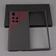 Huawei (HUAWEI) original quality suitable for Huawei mobile phone case x2 folding screen thin Kevlar aramid carbon fiber protective cover mx fine hole matte black/single back cover 1500D Huawei Mate