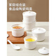 CLCEY Shaxian ceramic stew pot water-proof stew pot home simmering soup steamed egg bowl special one-portion food-grade pot thickened stew pot 2 large 550ml