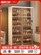 Yusenyi shoe cabinet storage cabinet integrated wall shoe rack home door new indoor shoe artifact transparent shoe box storage box (widened and enlarged version) 2 columns 6 layers 12 grids can hold about 24 pairs of large size shoes
