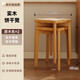 Fantasy Solid Wood Stool Square Stool Solid Wood Stool Home Stackable Guest Spare Stool Dining Table Makeup Dressing Stool Strong and Durable b Solid Wood Log Color Bearing 300Jin Jin is equal to 0.5kg Warranty Five