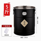 Baichang stainless steel tangerine peel storage tank, tea special tank, sealed barrel, large capacity storage tank, rice barrel, miscellaneous grain storage container, sealed barrel (with hygrometer) black - about 5 Jin Jin equals 0.5 kg of water
