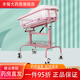 General Hospital Same Style Baby Crib Confinement Center Stroller Hospital Same Style Baby Crib Medical Newborn Crib Confinement Upgraded Transparent Basin White Double-Sided Wheel (Includes Mosquito Net Mattress)