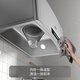 FOTILE 02-SY09G classic Chinese style upgraded model, the same model offline, hot-selling, one-piece integrated smoke chamber, cost-effective rental, range hood for home kitchen