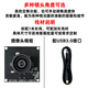 USB3.0 global shutter camera 2 million 1080P/120 frames industrial camera module machine vision inspection driver-free 120 degrees no distortion