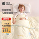 Betis baby quilt soybean quilt children's quilt autumn and winter quilt baby small quilt 0-3 years old kindergarten blanket four seasons spring and autumn quilt 7A antibacterial recommended 18-28 Galaxy Parade 120x150cm