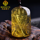 MARDOTG citrine pendant Guan Gong men's necklace Wu Wealth God Guan Yu amulet animal year pendant