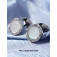 WILLIAM MILTON Light years away light luxury mother-of-pearl cufflinks men's French shirt cuff nail gift box light years away