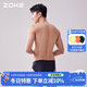 洲克（ZOKE）新款男士三角泳裤训练泳衣大码透气专业速干温泉性感游泳裤 黑色 3XL