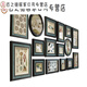 Photo wall photo frame wall combined living room and dining room picture frame retro background wall hanging set 6196-1 area 178x72cm