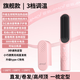 Amoi Li Ruotong recommends the newly upgraded 8th generation small iron wireless hair straightening comb straight plate clip negative ion splint straight hair curling rechargeable portable curling iron flagship model - pink upgraded five rows of comb teeth + plasma hair care + essential oil ceramic