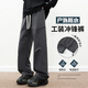 Senma (senma) men's overalls men's autumn straight trousers youth pants men's loose sports and leisure waterproof assault pants 111 styles black M recommended 90-110Jin Jin equals 0.5 kg