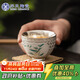SUSHI CERAMICS gilt silver bamboo master cup intangible cultural heritage master Zheng Wenqiang's tea cup 100ml souvenir gift