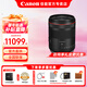 Canon RF full-frame/half-frame mirrorless lens R8 R50 R7 R10 R5 R62 R series lens Humanities wide-angle fixed focus RF35mm F1.4 L VCM