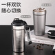 Fuguang pure titanium thermos cup titanium coffee cup large capacity high-end business titanium cup portable car-mounted double drink accompanying water cup space gray 560ml pure titanium inside and outside + one lid for double drinks