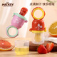 Baby bite bag for eating fruit, fruit and vegetable food supplement for babies over 7 months old, silicone bite bag, Minnie/1 pack