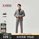 Jinba Men's Business Casual Spring and Autumn New Formal Suit Suit for Men | BSFT1901 Milk Cafe A XL