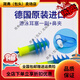 Universal swimming earplugs waterproof swimming earplugs waterproof and anti-otitis media German Deomun swimming earplugs anti-adult adult style with nose clip Germany