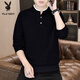 Playboy (PLAYBOY) new autumn and winter men's Henry collar sweater trendy long-sleeved bottoming sweater 8826 light luxury coffee M suggested notice 90-110Jin Jin is equal to 0.5 kg