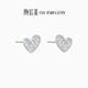 Chao Acer Love Platinum Earrings Platinum PT950 Sparkling Earrings Birthday Gift for Women Priced One Pair, Labor Cost 280 Yuan 2.1g