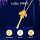 Leysen Psychic (Leysen1855) Leysen Psychic Iris Scepter Pure Gold Ruby Diamond Pendant Gold Diamond Pendant (Free Silver Chain)