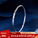Meluxe PT950 platinum bracelet jewelry platinum bracelet birthday gift for girlfriend and wife, about 7.92g-55mm