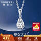 Saphire platinum pendant for women classic hollow water drop pt950 platinum pendant chain pendant for birthday gift, about 0.75 grams