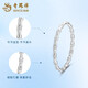Lao Fengxiang PT950 platinum bamboo bracelet for women, new pure platinum bracelet, birthday and Mid-Autumn Festival gift for boyfriend and girlfriend PT950 platinum bamboo bracelet, about 16.5g