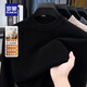 ROMON 12-strand pure wool sweater men's autumn and winter new solid color round neck thickened warm knitted bottoming sweater for young and middle-aged men black 100% wool XL (175) Recommended 130-150Jin Jin equals 0.5 kg