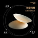 Can be repeated 120 times, anti-bump nipple nipple nipple patch, women's wedding dress, ultra-thin silicone bra, invisible areola, one pair (2 pieces)