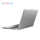 Lenovo xioxin laptop air15 Ультра-легкий и тонкий бизнес-офис Студент Студент Дизайн дизайна дома 15,6 дюйма I5-1155G7/16G/512G/XE CORE DISPER [Xiaoxin Air15 Большой экран и легкий ноутбук] [Официальный стандарт + 699 подарочный пакет]]