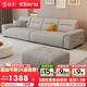Jianxin cotton and linen sofa living room 2025 new small apartment removable and washable modern simple fabric sofa 936